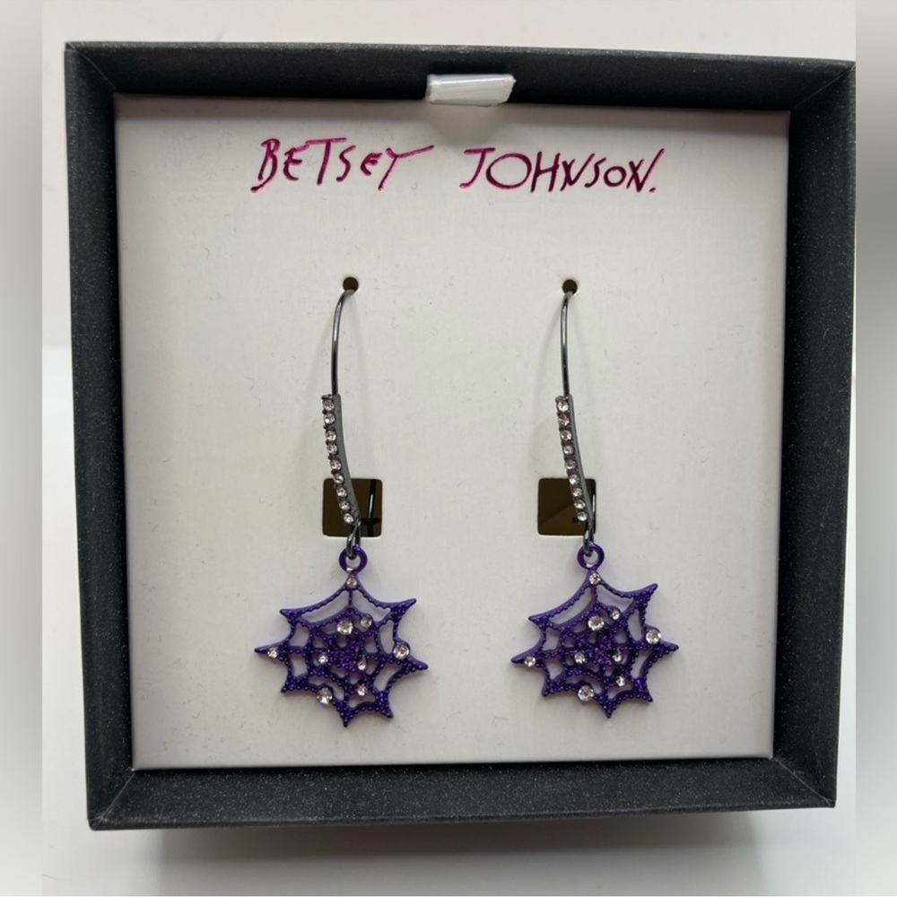 Betsey Johnson spiderweb earrings